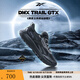 Reebok銳步官方24新品男女DMX TRAIL GTX黑武士戶外越野跑步鞋 100074961 黑武士 41 (26.5cm),US: 8.5