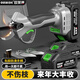 歐萊德（OULAIDE）無刷園藝鋰電式充電式電動剪刀修剪樹枝修枝剪果樹剪
