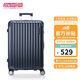 美旅箱包八輪旋轉(zhuǎn)拉桿箱時(shí)尚旅行行李箱大容量密碼箱N(xiāo)L7深藍(lán)色24英寸