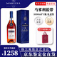 馬爹利XO 藍帶 名仕 NCF VSOP干邑白蘭地法國洋酒700ml 1000ml 送禮佳選 馬爹利藍帶XO級 1000mL 1瓶 禮盒裝