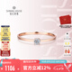 鉆石世家 星空系列18K金鉆戒玫瑰金戒指簡約風(fēng)可疊戴  生日紀(jì)念日禮物 女士13號