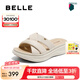 百麗（Belle）編織休閑拖鞋女2025夏季新款商場同款真皮可外穿拖鞋D6N1DBT5 米白 38 (240mm)