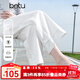 百圖betu女裝2025夏季新款牛仔闊腿褲高腰顯瘦純棉九分褲褲子2505X14 白色 S