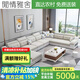 閑情雅舍布藝沙發(fā)科技布現(xiàn)代可拆洗家具沙發(fā)簡約大戶型絨布u型客廳沙發(fā) 3米布藝沙發(fā) 絨布/海綿版
