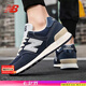 NEW BALANCE男鞋女鞋 NB574系列復(fù)古時尚潮流運動鞋輕便舒適簡約情侶休閑鞋 熱售主推/藏青色/曬圖退10【元】 43 (腳長27.5cm)