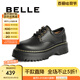 百麗（Belle）厚底增高牛津鞋女真皮復(fù)古單鞋B2213CM4 黑色 37 (235mm)