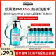 歐萊雅PRO【肖戰(zhàn)推薦】超蓬云朵瓶500ml控油蓬松高顱頂洗發(fā)水