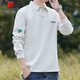 皮爾卡丹（pierre cardin）衛衣男秋冬季潮流polo領(lǐng)打底衫男士長(cháng)袖T恤寬松休閑男裝 白色 2XL
