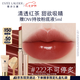 雅詩(shī)蘭黛細(xì)金管唇膏222#不可停炙色口紅禮盒化妝品七夕情人節(jié)禮物送女友
