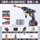 維諾亞洗車高壓水槍家用德國(guó)無(wú)線充電洗車機(jī)便攜式鋰電池強(qiáng)力噴水神器 1kW 【德系八泵渦輪增壓】塑箱1電 22000mAh 【洗車店都在用】