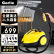 Gerllo家用高溫高壓蒸汽清潔機(jī)拖把多功能一體家電廚房油煙空調(diào)清洗機(jī)設(shè)備2L大容量水箱全屋清潔 SCM60