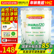 三和內(nèi)墻乳膠漆凈味2合1墻面漆自刷翻新墻漆水性環(huán)保油漆涂料白色20kg