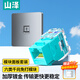山澤  六類(lèi)網(wǎng)絡(luò)模塊面板套裝 Cat6網(wǎng)線插座 單口86型工程家裝電腦面板免打信息模塊套裝 灰色SZ-MBT05