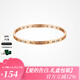 Jay玫瑰金手鐲女飾品手環(huán)禮盒送女友七夕情人節(jié)禮物 玫瑰金手鐲（京倉/就近發(fā)貨）