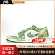 耐克（NIKE）球鞋定制AirJordan1武林新中式甘米熊潑墨復古男女籃球鞋 甘米熊 38.5