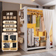 冰歌（Bing Ge）貨架衣柜簡易家用金屬服裝展示架干洗店鋼制開放式掛衣架衣服架子 白色【中間桿1根+二層防塵板】 100*40*200CM-單根掛桿150KG