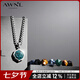 AWNL【七夕情人節(jié)禮物】多寶珠血石唵字梵文守護項鏈輕奢飾品送男友 兩件套 下單請備注尺碼