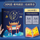 法拉蒙（faramon）a4獎狀收集冊皮質(zhì)耐用男孩女孩榮譽(yù)證書(shū)收納袋小學(xué)生兒童獎狀畫(huà)冊收納神器文件夾 藍色/A4/40張