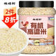 硃碌科 有機(jī)高粱米3斤罐裝 紅皮白高粱雜糧飯 粗糧飯高粱東北雜糧