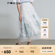 PORTS寶姿 春夏新品中長款半身裙SL8S026KLQ007 天際白混色 M (6)