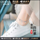 勞拉圖（LAOLATU）四葉草腳鏈女款氣質(zhì)腳裸鏈情人節(jié)生日禮物送女友老婆 四葉草腳鏈
