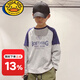 G.DUCKKIDS男童拼接長袖T恤春秋款兒童假兩件打底衫中大童洋氣上衣潮流 灰色【BG插肩】 160
