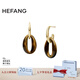 HEFANG何方珠寶焦糖拿鐵耳環(huán)優(yōu)雅耳飾輕奢高級感七夕情人節(jié)禮物送女友 耳環(huán)