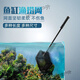 OEMG加長柄撈魚網(wǎng)魚缸網(wǎng)撈魚網(wǎng)撈魚撈水池樹葉加長款伸縮桿抄網(wǎng)兜手抄 小號撈魚網(wǎng)【固定款/不可收納】+魔力抹布