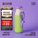和序吸管保溫杯雙飲杯學(xué)生便攜大容量高顏值辦公室保冰杯子新款牛奶瓶