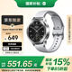 小米（MI）Xiaomi Watch S3 銀色 國家補(bǔ)貼 小米汽車SU7鑰匙 澎湃OS 全天血氧監(jiān)測 智能運(yùn)動手表 男表女表