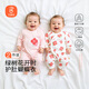 貝瑞加（Babyprints）寶寶連體衣2件裝新生兒蝴蝶衣系帶純棉四季款長(cháng)袖內衣 粉66