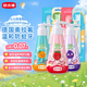 皓齒?。℉osjam）按壓式兒童牙膏防蛀含氟套裝3-6-12歲120克3瓶共360g+4支兒童牙刷