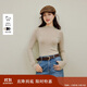 茵曼無(wú)縫一體半高領(lǐng)純羊毛衫2025秋女裝新款針織打底衫 燕麥色 S