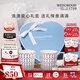 Wedgwood[11.11保價(jià)]金粉年華馬克對(duì)杯心形禮盒高顏值情侶杯水杯咖啡杯 金粉年華馬克杯心形禮盒