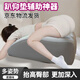 雅趣情趣用品合歡椅sm同房姿i勢輔助器炮i椅懲罰私處情趣道具 【米灰色】情趣用品夫妻床上助愛工具同房神器愛愛椅 情趣椅子房事合歡椅調(diào)情女士專用道具人妻椅（送打氣筒