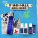 科顏氏（Kiehl's）男士活力爽膚水250ml 保濕舒緩護膚品禮盒生日禮物送男友禮物
