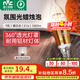 雷士（NVC）螺口燈泡led燈泡超亮尖泡蠟燭泡吊燈壁燈家用照明節(jié)能燈 【E14】9瓦暖白光 LED蠟燭尖泡