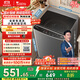 小天鵝（LittleSwan）波輪洗衣機全自動(dòng) 6.8公斤迷你小型 健康免清洗 品質(zhì)電機 宿舍租房神器 不銹鋼內桶 TB68V728E
