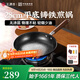 王源吉鑄鐵平底鍋煎鍋早餐鍋生鐵古法炒菜鍋無涂層牛排煎盤煎餅鍋 鑄鐵煎鍋（玻璃蓋） 28cm