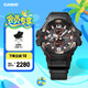 卡西歐（CASIO） G-SHOCK GR-B300 小空霸運(yùn)動(dòng)藍(lán)牙太陽能男士手表 防水防震送男友 GR-B300-1A4PR