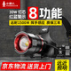 小野人頭燈強(qiáng)光可充電長(zhǎng)續(xù)航戶外超亮夜釣魚趕海工地疝氣led感應(yīng)小礦燈