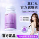 昌濟(jì)平【官方旗艦店】薏仁片搭ZSS薏仁片薏仁丸薏苡仁壓片組合糖果 3瓶周期裝