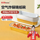 美進家（MEIJINJIA）錫紙碗20只蛋糕模具烘焙布丁蒸發(fā)糕模具空氣炸鍋專用錫紙杯長方形