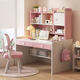 朗程初中高中生家用書(shū)桌書(shū)柜書(shū)架一體組合實(shí)木芯兒童學(xué)習寫(xiě)字桌椅組合 【品質(zhì)實(shí)木芯丨單桌】粉色83CM 20min簡(jiǎn)易安裝【帶安裝工具】