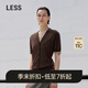 LESS【商場同款】2025年夏新款假兩件V領(lǐng)短袖薄針織衫女2P4310390 256紫砂色 S