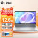 惠普（HP）【12期免息】星Book15/Book14 全新模具i7高性能學(xué)生女生便攜家用辦公手提筆記本電腦 【15