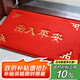 迪茵（DIYIN）出入平安門墊元寶50*70cm 入戶門地墊門口腳墊絲圈迎賓防滑墊