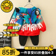 G.DUCKKIDS男童外套春秋款聯(lián)名眼鏡奧特曼衣服兒童春裝2024寶寶帥氣春季風(fēng)衣 紅色 110碼建議100-110cm4-5歲
