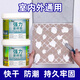 利施邦瓷磚膠強(qiáng)力粘合劑雙組份墻磚地磚脫落修復(fù)粘瓷磚膠水瓷磚粘接劑