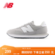 NEW BALANCE NB官方25新款男鞋女鞋復古百搭運動(dòng)休閑鞋237系列 淺灰色 MS237HG 42 (腳長(cháng)26.5cm)